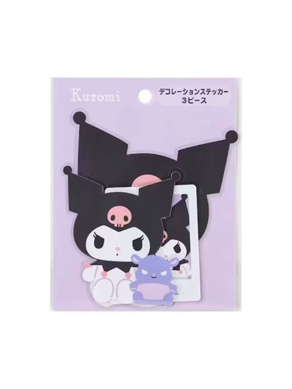 #KUR-2149 Kuromi 3 Piece Decal Set for Laptops, Tumblers, and More